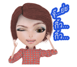 Nam Puu sticker #6447768