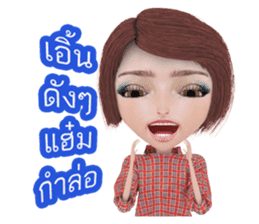 Nam Puu sticker #6447781