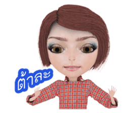 Nam Puu sticker #6447782