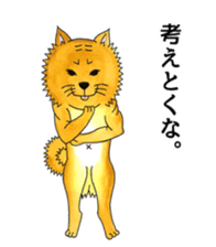 I'm COJIRO of the Japanese midget Shiba. sticker #6447985