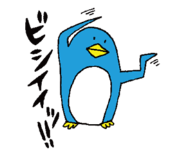 life of Pen-san 2 sticker #6448073