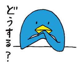 life of Pen-san 2 sticker #6448074