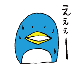 life of Pen-san 2 sticker #6448075