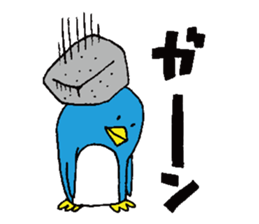 life of Pen-san 2 sticker #6448077