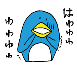 life of Pen-san 2 sticker #6448078