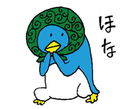 life of Pen-san 2 sticker #6448080