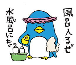 life of Pen-san 2 sticker #6448083