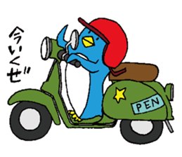 life of Pen-san 2 sticker #6448084