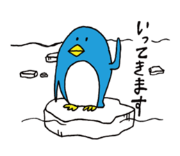 life of Pen-san 2 sticker #6448085