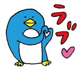 life of Pen-san 2 sticker #6448086