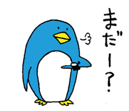 life of Pen-san 2 sticker #6448087