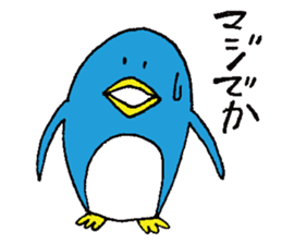 life of Pen-san 2 sticker #6448088