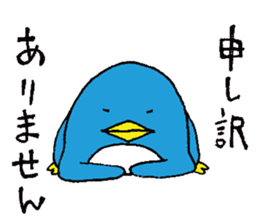 life of Pen-san 2 sticker #6448089