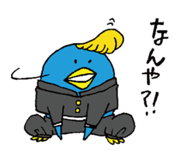 life of Pen-san 2 sticker #6448090