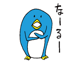 life of Pen-san 2 sticker #6448091