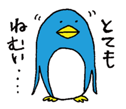 life of Pen-san 2 sticker #6448092