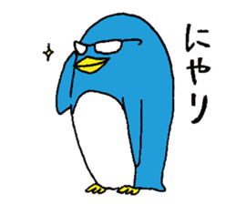 life of Pen-san 2 sticker #6448093