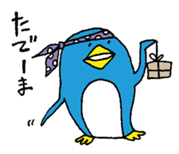 life of Pen-san 2 sticker #6448095