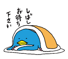 life of Pen-san 2 sticker #6448096