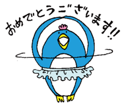 life of Pen-san 2 sticker #6448097