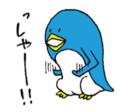 life of Pen-san 2 sticker #6448099