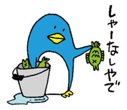 life of Pen-san 2 sticker #6448100