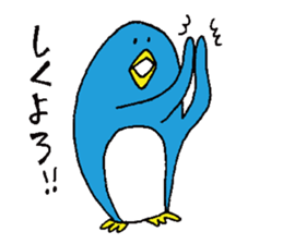 life of Pen-san 2 sticker #6448101