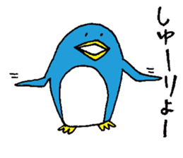 life of Pen-san 2 sticker #6448104