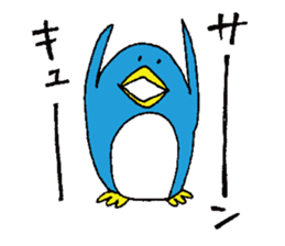 life of Pen-san 2 sticker #6448105