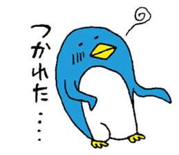 life of Pen-san 2 sticker #6448106