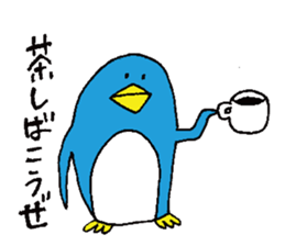 life of Pen-san 2 sticker #6448107