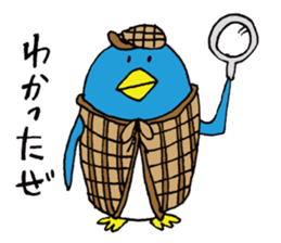 life of Pen-san 2 sticker #6448108