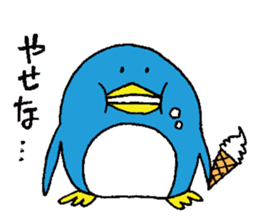 life of Pen-san 2 sticker #6448110