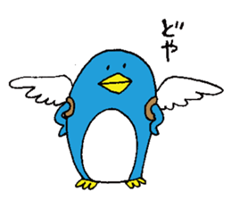 life of Pen-san 2 sticker #6448111