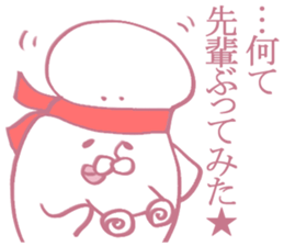 geek sticker 6 sticker #6448193