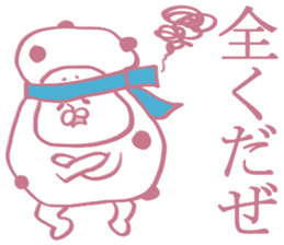 geek sticker 6 sticker #6448196