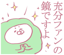 geek sticker 6 sticker #6448198