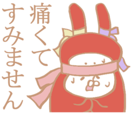 geek sticker 6 sticker #6448200