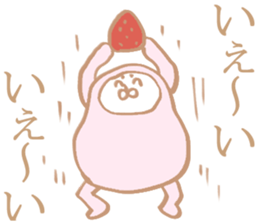 geek sticker 6 sticker #6448204