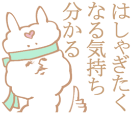 geek sticker 6 sticker #6448205