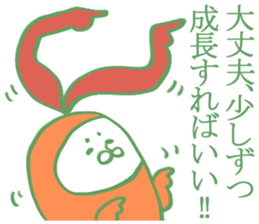 geek sticker 6 sticker #6448212