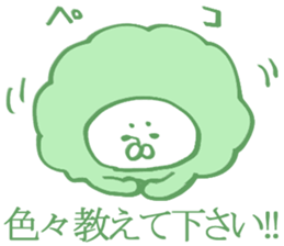 geek sticker 6 sticker #6448213