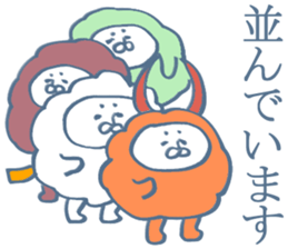 geek sticker 6 sticker #6448217