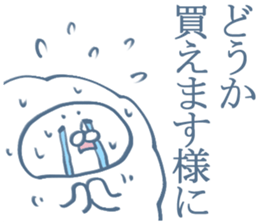 geek sticker 6 sticker #6448218