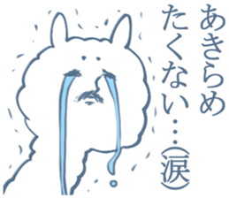 geek sticker 6 sticker #6448220