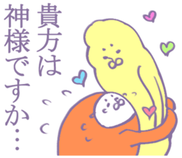 geek sticker 6 sticker #6448225