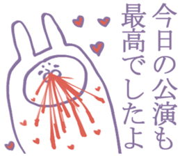 geek sticker 6 sticker #6448229