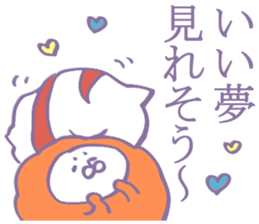 geek sticker 6 sticker #6448231