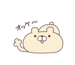 Nyata2 sticker #6448515