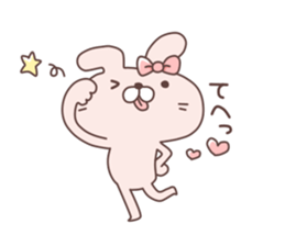 Nyata2 sticker #6448516